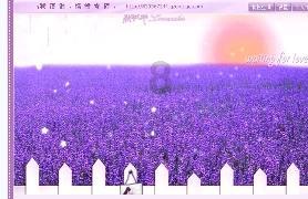 三国群英传7